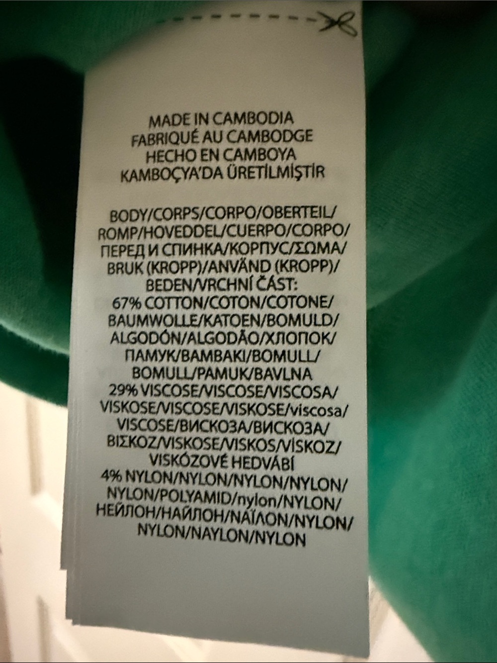 Polo by Ralph Lauren Green Quarter-Zip Sweater with Grey Trim - Picture 6 of 6